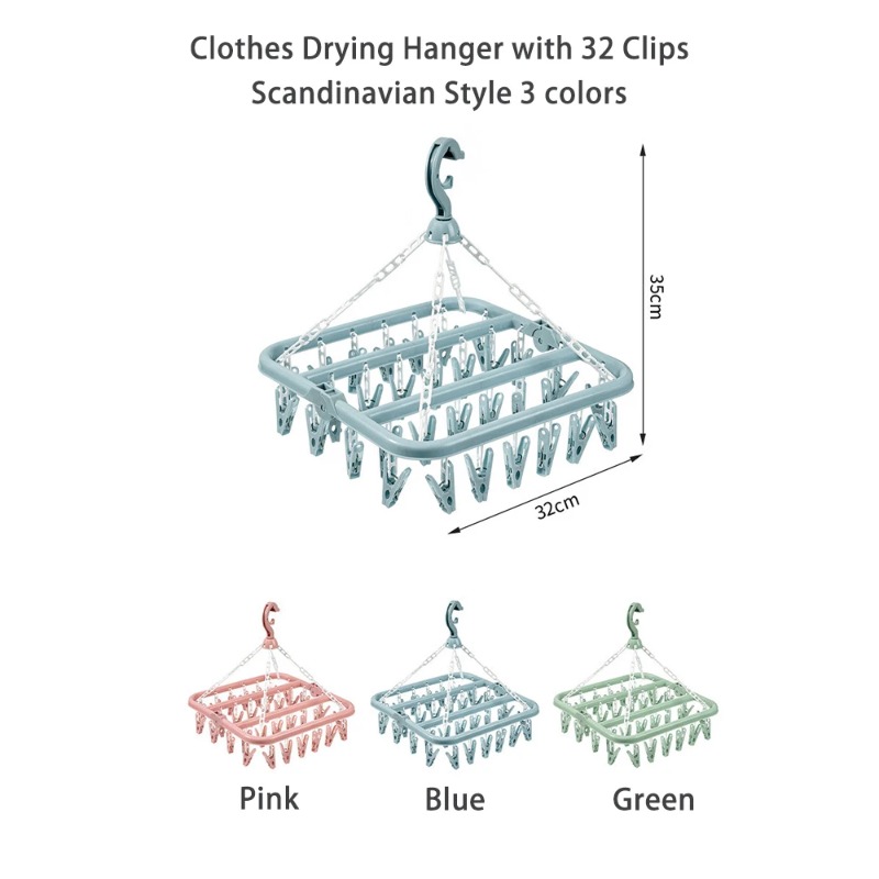 Baby Clothing Rack - 양말, 브래지어, 수건, 속옷, 모자, 스카프,