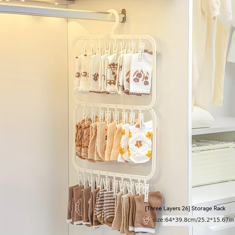 Baby Clothing Rack - 가정용 다용도 클립 아기 옷걸이 신생아