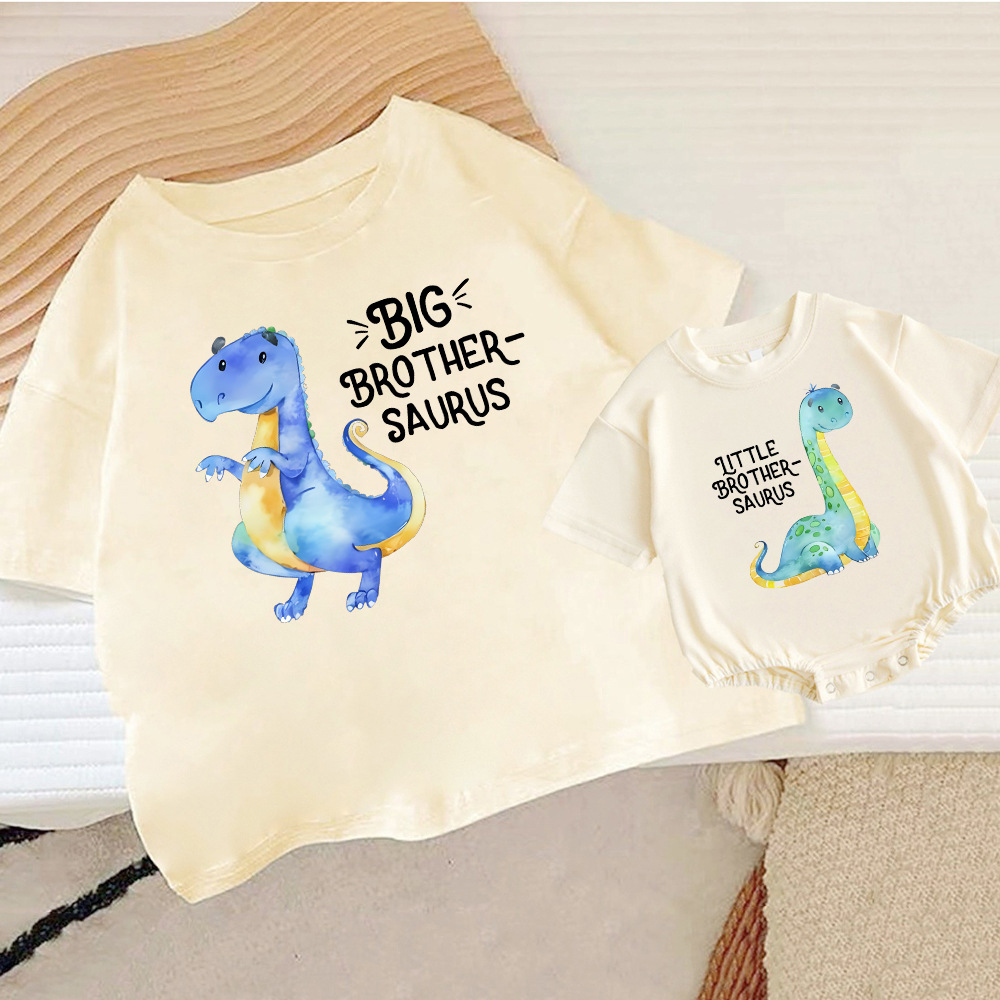 Baby Clothing Crochet - Big Brother Saurus/Little Brother Saurus 프린트