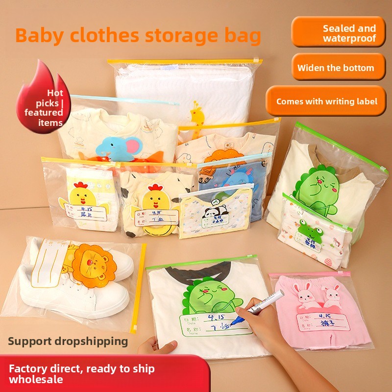 Baby Clothing Bag - 유치원 의류 보관 가방 아동복 분류
