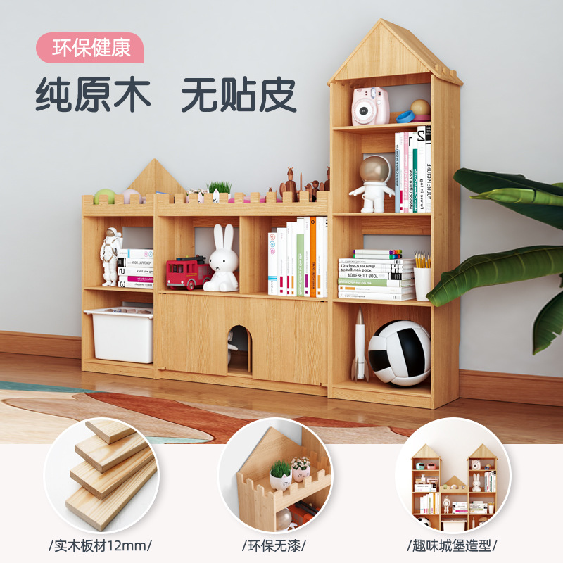 책장 원목 천장까지 닿는 책장 선반 아기 수납장 창의적 - Baby Clothing Rack 리뷰 및 가격