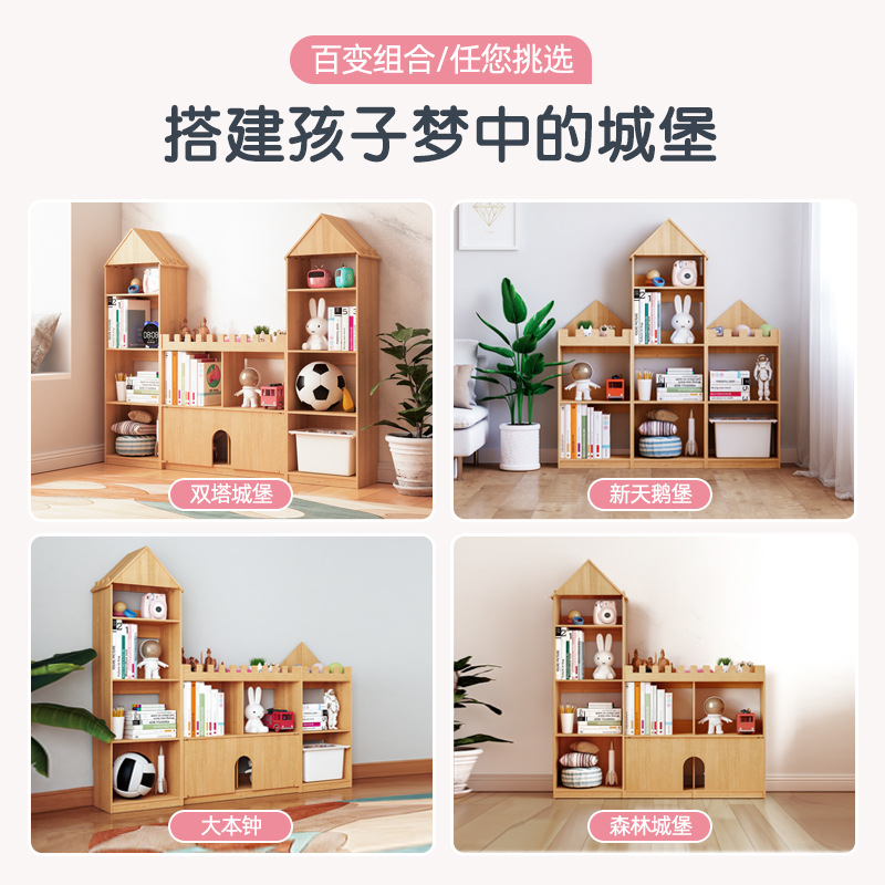 책장 원목 천장까지 닿는 책장 선반 아기 수납장 창의적 - Baby Clothing Rack 리뷰 및 가격
