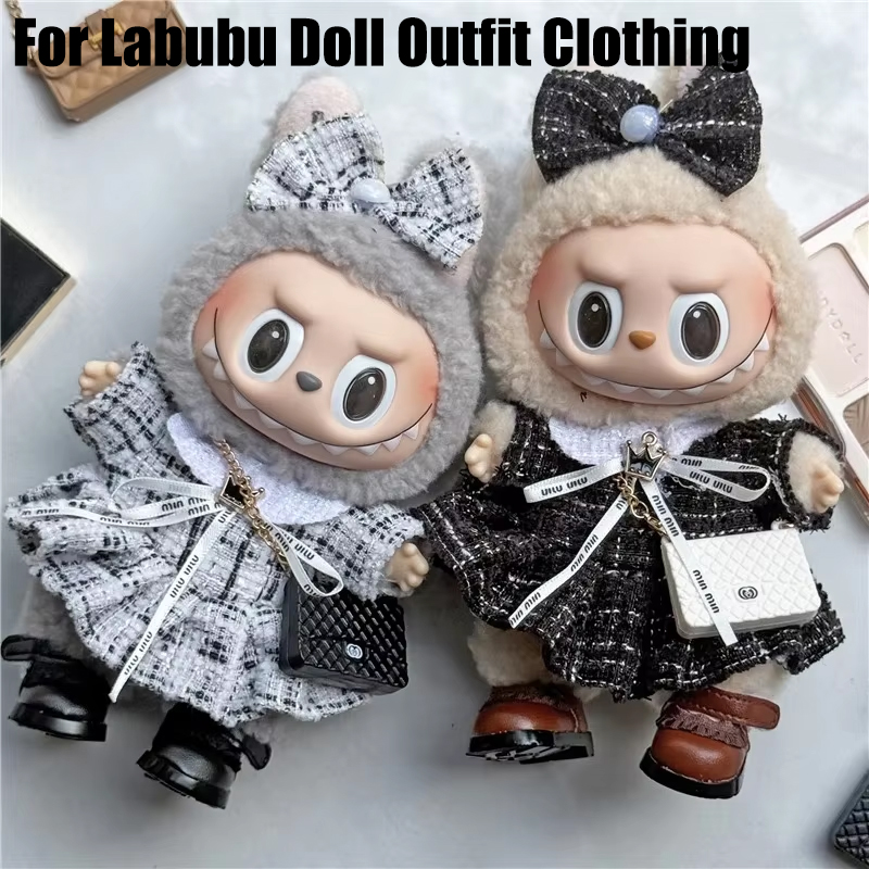 15 17cm 라부부 인형용 귀여운 치마 의상 컬러풀  - Baby Clothing Bag 리뷰 및 가격