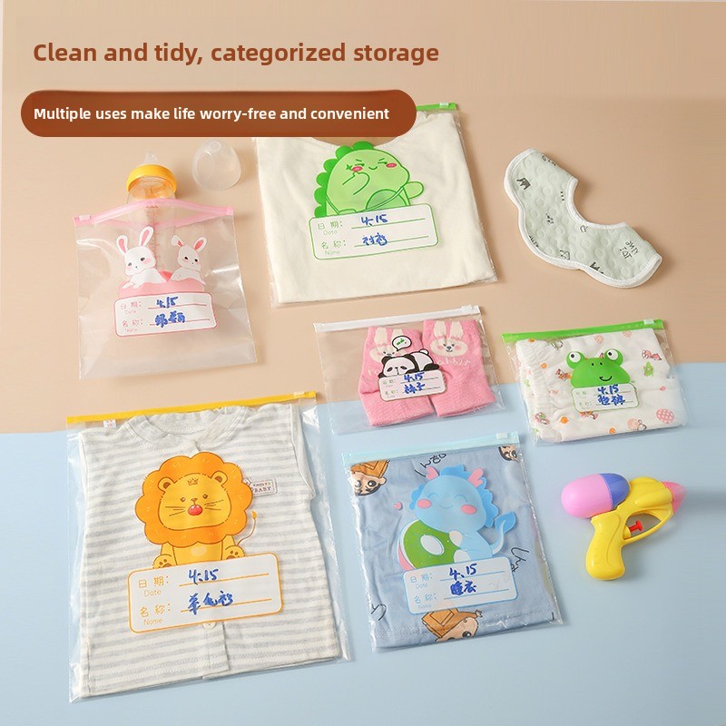 유치원 의류 보관 가방 아동복 분류 및 밀봉용 서브 포 - Baby Clothing Bag 리뷰 및 가격