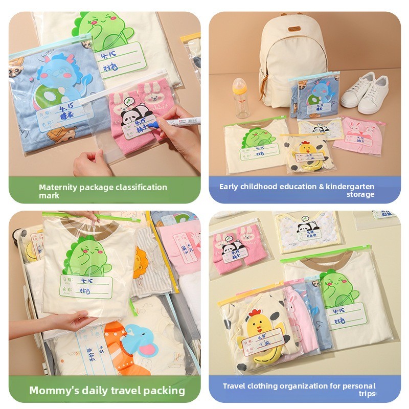 유치원 의류 보관 가방 아동복 분류 및 밀봉용 서브 포 - Baby Clothing Bag 리뷰 및 가격
